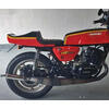 Siège en fibre de verre Suzuki GT 500 Saiad - Photos 3