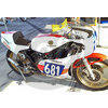 Serbatoio benzina per Yamaha TZ 350 21.5lt vetroresina - Foto 2
