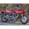 Finale di scarico per Moto Guzzi 1100 Sport Mistral rotondo carbonio coppia - Foto 2