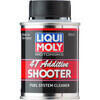 Additivo benzina Liqui Moly Fuel Cleaner 4T 80ml