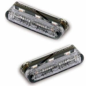 Coppia frecce led Shorty fumè