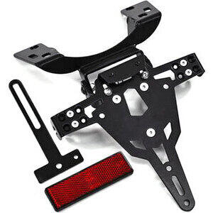 Portatarga per Suzuki GSX-R 1000 '05-'06 completo Zieger Pro