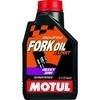 Olio forcella Motul SAE 20W 1lt sintetico