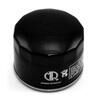 Oil filter Meiwa MG20002