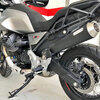 Finale di scarico per Moto Guzzi V 85 TT E5 Mistral conico nero - Foto 5