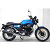 Finale di scarico per Moto Guzzi V 7 i.e. III Mistral conico nero coppia - Foto 2