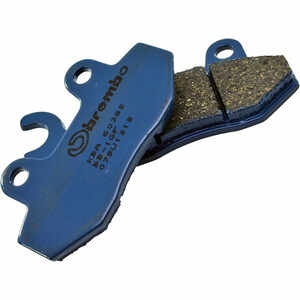 Pasticche freno Brembo 07SU12