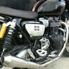 Cache panneau latéral tuyaux d'échappement bas Triumph Scrambler 1200 Mass - Photos 4