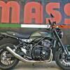 Auspuff Schalldämpfer Kawasaki Z 900 RS E5 Mass Bullet - Bilder 2