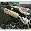 Silencieux d'échappement Benelli TRK 502 X Mass Oval - Photos 6
