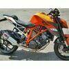 Exhaust muffler KTM Super Duke 1290 E5 Mass Oval