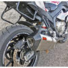 Silencieux d'échappement BMW S 1000 XR E4 Mass Prisma Titan