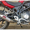Silencieux d'échappement Benelli TRK 502 E5 Mass Cafe Racer Curve - Photos 2