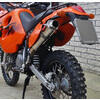 Auspuff Schalldämpfer KTM Adventure 640 Mass GP1 - Bilder 3