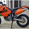 Auspuff Schalldämpfer KTM Adventure 640 Mass GP1 - Bilder 2