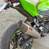 Finale di scarico per Kawasaki Ninja 400 '23- Mass EVO Titan - Foto 2
