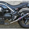 Finale di scarico per Moto Guzzi Griso Mass M1 - Foto 2