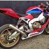 Exhaust muffler Honda CBR 1000 E4 Mass Bullet
