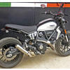 Silencieux d'échappement Ducati Scrambler 800 NextGen Mass Bullet