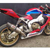 Exhaust muffler Honda CBR 1000 E4 Mass Oval