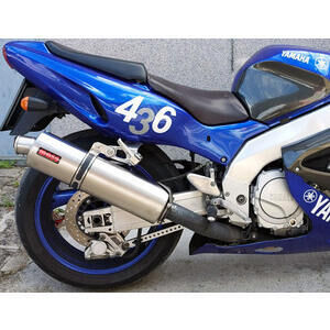Silencieux d\'échappement Yamaha YZF 1000 R Mass Oval