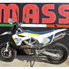 Exhaust muffler Husqvarna 701 E5 Mass Oval - Pictures 3