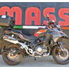 Silencieux d'échappement Benelli TRK 502 X Mass Prisma - Photos 2