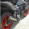 Auspuff Schalldämpfer Yamaha MT-03 E4 Mass Cafe Racer