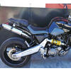Exhaust muffler Yamaha MT-03 660 Mass GP1 pair