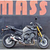 Silenciador de escape Yamaha FZ8 Mass Cafe Racer Curve