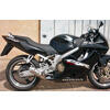 Silencieux d'échappement Honda CBR 600 F '11- Mass Cafe Racer Curve