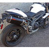 Exhaust muffler Triumph Speed Triple 1050 E4 Mass Prisma pair - Pictures 3