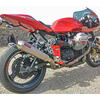 Finale di scarico per Moto Guzzi 1100 Sport Mass Cafe Racer coppia