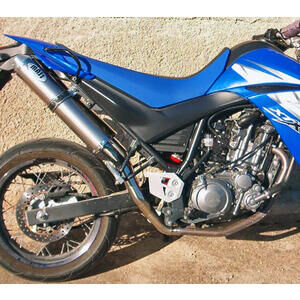 Silencieux d\'échappement Yamaha XT 660 Mass GP1 paire
