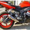 Silencieux d'échappement Yamaha YZF-R6 Mass Cafe Racer Curve