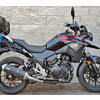 Finale di scarico per Suzuki DL 250 V-Strom Mass Oval