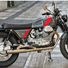 Silenciador de escape Moto Guzzi Serie Grossa Teste Quadre Mass M1 Classic par