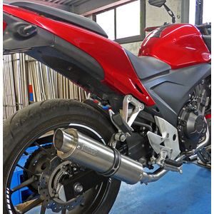 Silencieux d\'échappement Honda CB 500 F Mass GP1