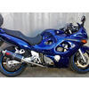 Silenciador de escape Suzuki GSX 750 F '98- Mass Oval - Fotos 3