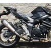Finale di scarico per Suzuki GSR 750 Mass EVO