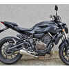 Silenciador de escape Yamaha MT-07 E3 Mass Cafe Racer C&S