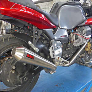 Auspuff Schalldämpfer Moto Guzzi V 11 Mass Cafe Racer paar