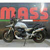 Exhaust muffler Moto Guzzi V 85 TT E5+ Mass Oval - Pictures 4