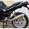 Finale di scarico per BMW R 1200 R E3 '14- Mass Cafe Racer