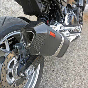 Silenciador de escape BMW F 900 R E5 Mass Prisma