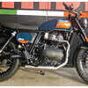 Système d'échappement Royal Enfield Bear 650 E5+ Mass Cross 2-1 - Photos 3