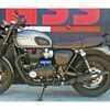Auspuff Schalldämpfer Triumph Bonneville 1200 E5+ Mass Classic paar - Bilder 2