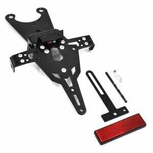 License plate Honda CBR 250 R Zieger Pro