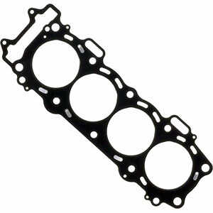Guarnizione testata motore per Kawasaki ZX-10R \'08-\'10 Athena