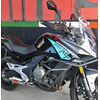Finale di scarico per CfMoto MT 650 E5 Mass Oval - Foto 2